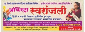 WhatsApp Image 2025-04-26 at 3.14.23 PM