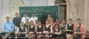मेन राजाराम