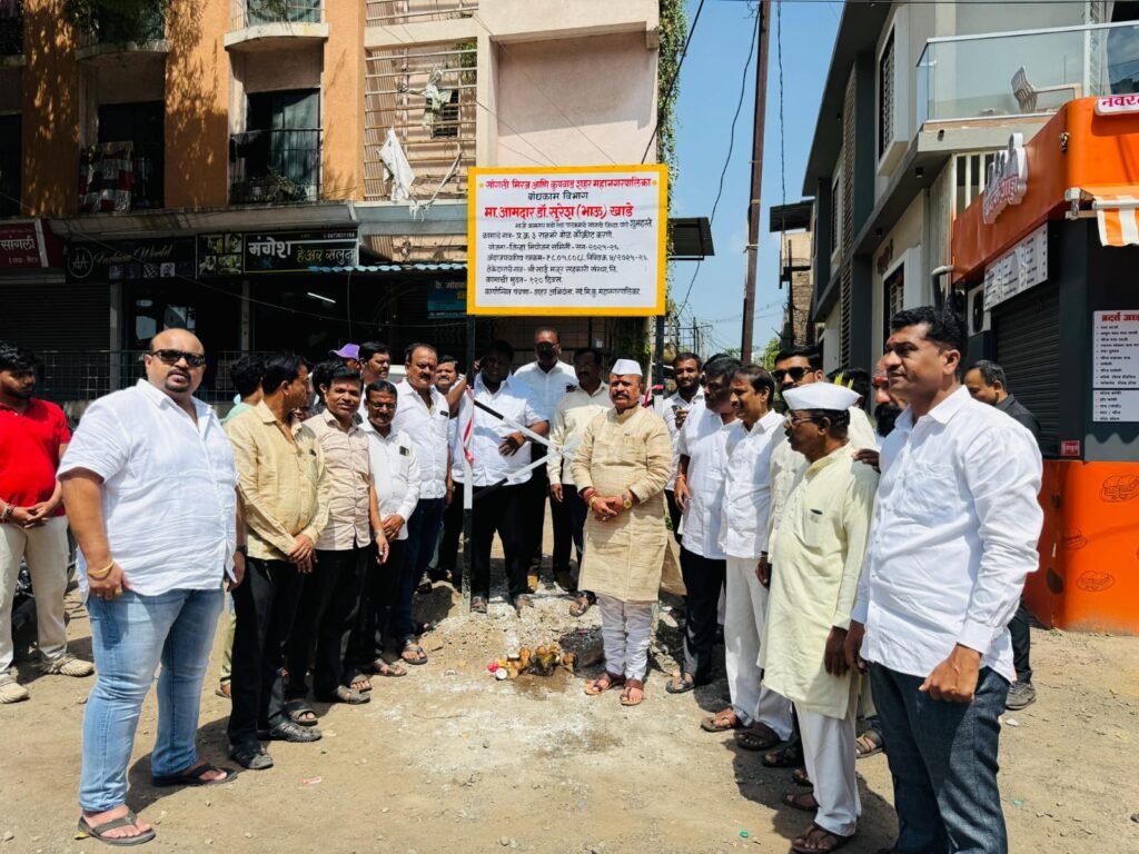 WhatsApp Image 2025-10-12 at 3.28.34 PM