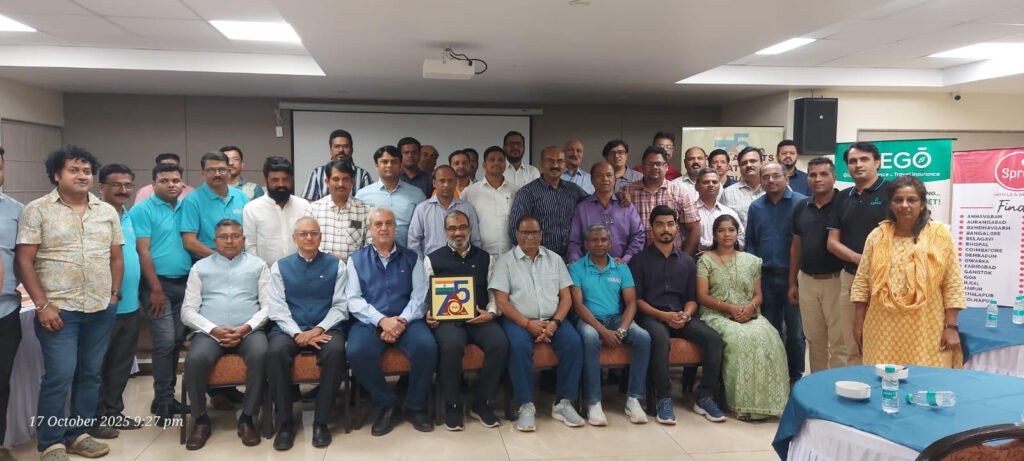 ट्रॅव्हल एजंट असोसिएशन सर्वसाधारण सभा