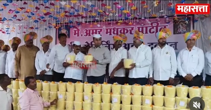 मुश्रीफ