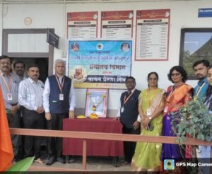 शाहू काँलेज