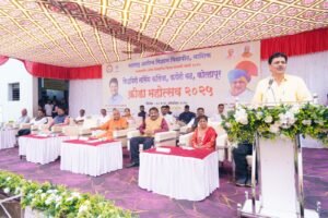 सिद्धगिरी नर्सिंग इन्स्टिट्यूट