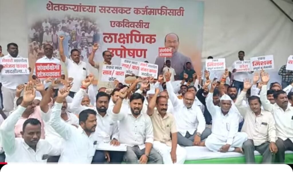 WhatsApp Image 2025-10-31 at 6.52.18 PM