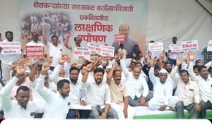 WhatsApp Image 2025-10-31 at 6.52.18 PM