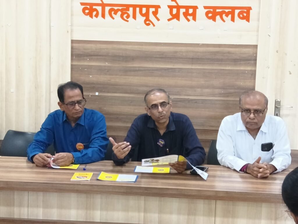 WhatsApp Image 2025-11-08 at 5.05.12 PM