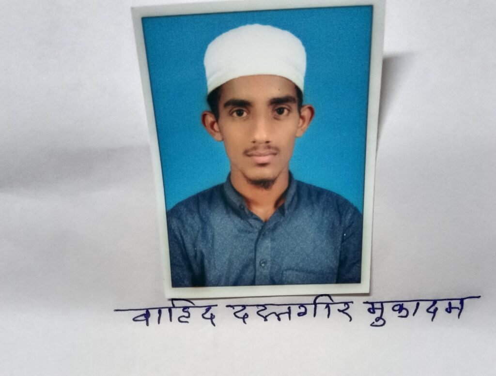 WhatsApp Image 2025-11-08 at 5.33.05 PM