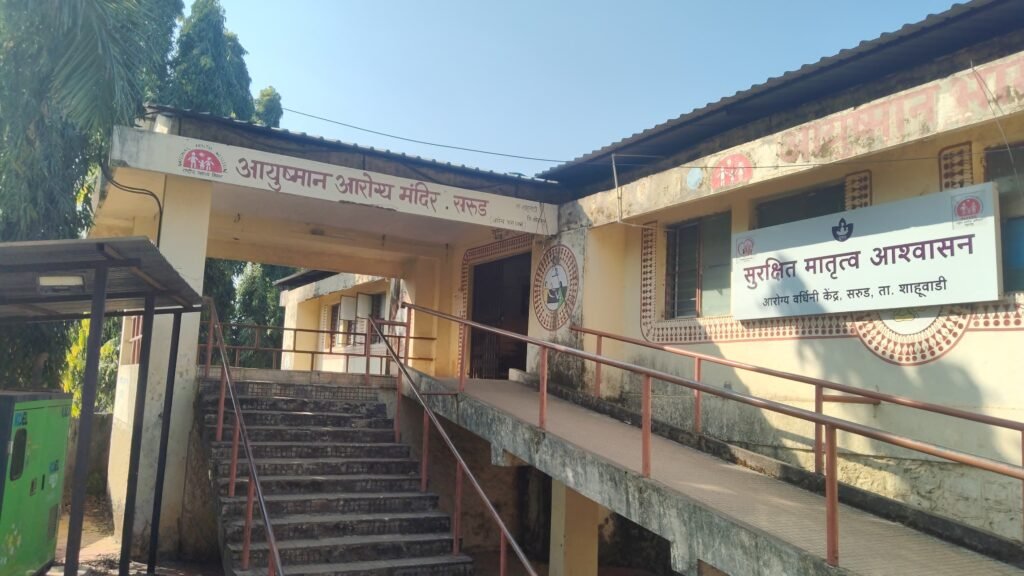 ऊसतोड कामगारांच्या झोपडपट्टीत मध्ये जाऊन आरोग्य तपासणी