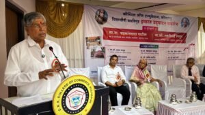 काँमर्स काँलेज