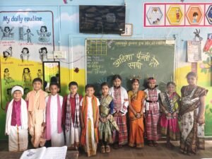 नाविन्यपूर्ण उपक्रमांमुळे बालदीन झाला खास