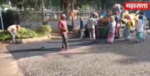 मंत्र्यांच्या दौऱ्यापूर्वी कोल्हापूरात रस्ते दुरुस्तीची घाई