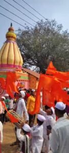 Screenshot_20251208_161154