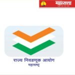 कोल्हापूर आणि इचलकरंजी महापालिकेसाठी 15 जानेवारी रोजी मतदान