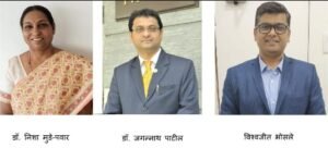 WhatsApp Image 2025-12-18 at 11.57.13 AM