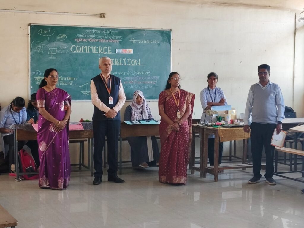 WhatsApp Image 2025-12-24 at 5.33.49 PM