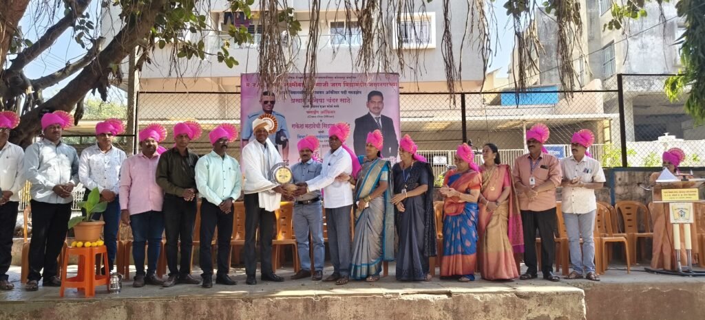 जरग विद्यामंदिर जरगनगर कोल्हापूर