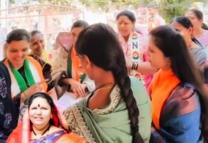 WhatsApp Image 2026-01-12 at 9.58.46 PM