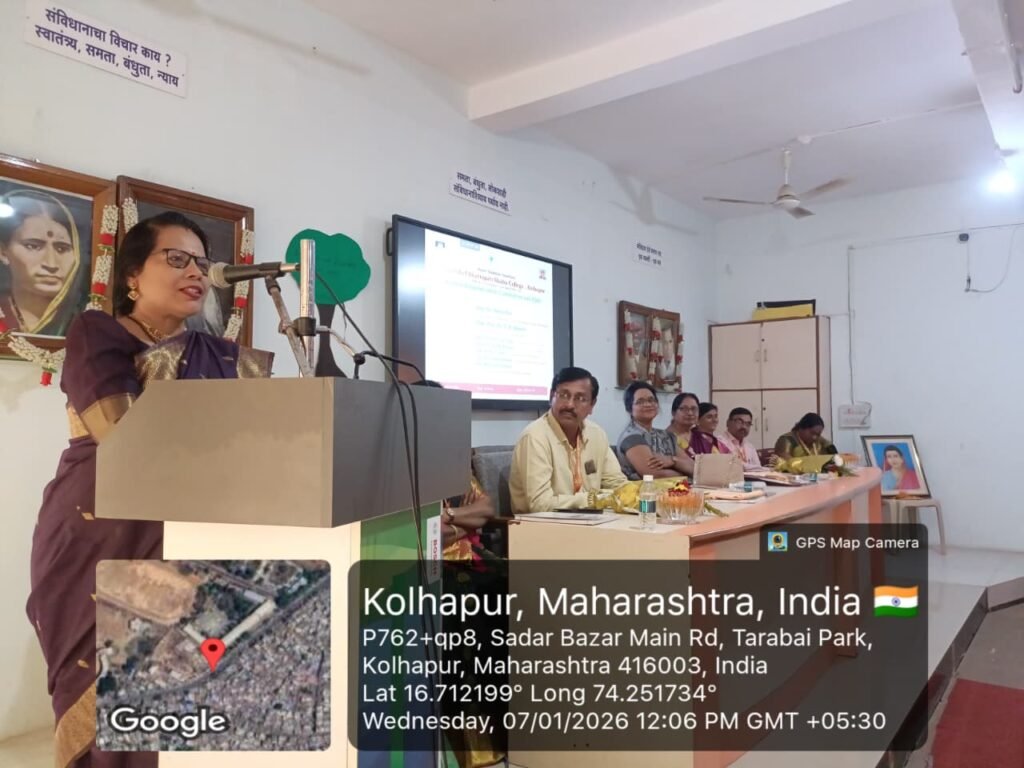 स्त्री - स्त्री समानता प्रस्थापित होणे आजच्या काळाची गरज