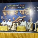 मिरजमध्ये रोजा इफ्तार कार्यक्रम उत्साहात