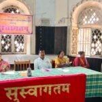 मेन राजाराममध्ये महिला दिन उत्साहात साजरा