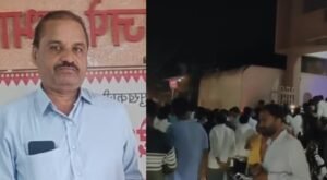 WhatsApp Image 2026-03-19 at 3.03.39 PM