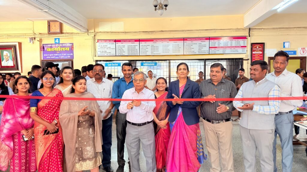 कॉमर्स कॉलेज मध्ये राष्ट्रीय विज्ञान दिन उत्साहात साजरा