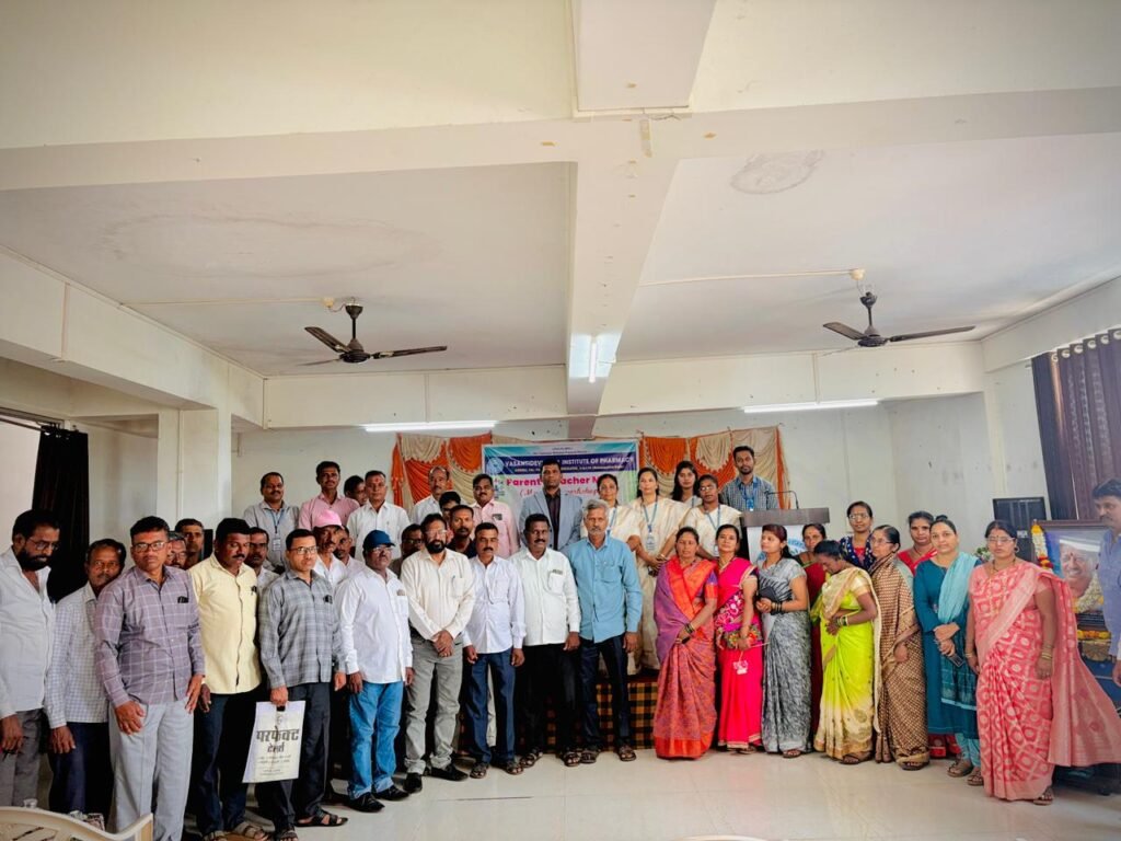 वासंतीदेवी पाटील इन्स्टिट्यूट ऑफ फार्मसी मध्ये पालक शिक्षक मेळावा संपन्न