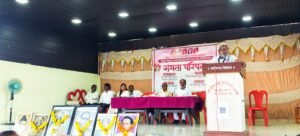 सरूड येथे समता परिषद जातीव्यवस्था अंतासाठी एकजुटीचे आवाहन