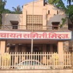 उद्घाटन न झालेल्या नव्या सभागृहावरून मिरज पंचायत समितीत गदारोळ; मासिक सभा बंद पाडली
