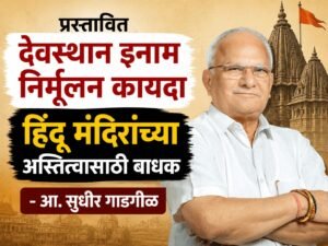 WhatsApp Image 2026-05-24 at 8.46.06 PM