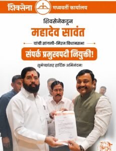 WhatsApp Image 2026-05-27 at 8.09.08 PM