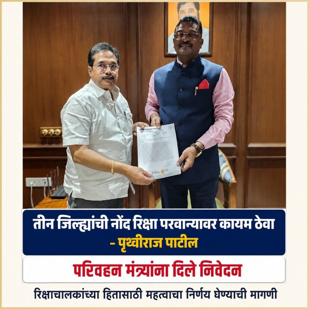 WhatsApp Image 2026-05-27 at 8.34.45 PM