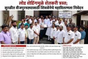 WhatsApp Image 2026-05-27 at 8.53.17 PM