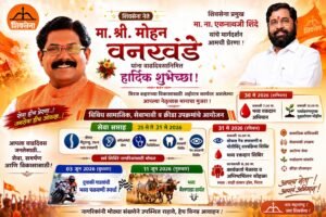 WhatsApp Image 2026-05-30 at 12.56.50 PM