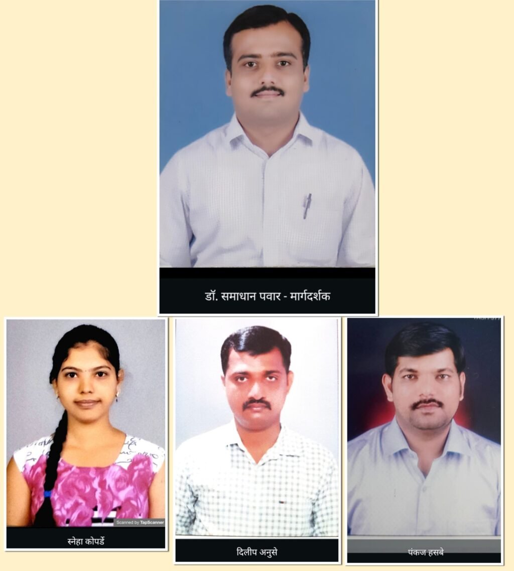 रयतच्या शाहू कॉलेजच्या रसायनशास्त्र विभागाचे यश