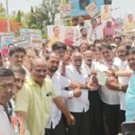 हुक्केरी घराण्यास मंत्रीपद देण्यात यावे ः काँग्रेस कार्यकर्त्यांची मागणी-चिक्कोडीत काँग्रेस कार्यकर्त्यांचा भव्य मोर्चा