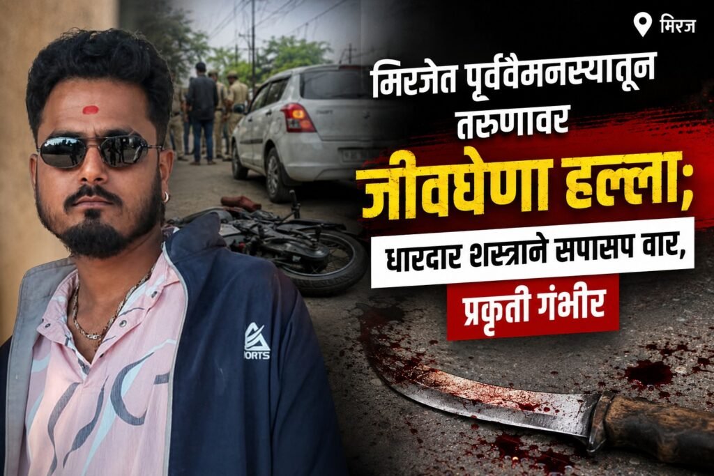 WhatsApp Image 2026-06-02 at 9.18.20 PM