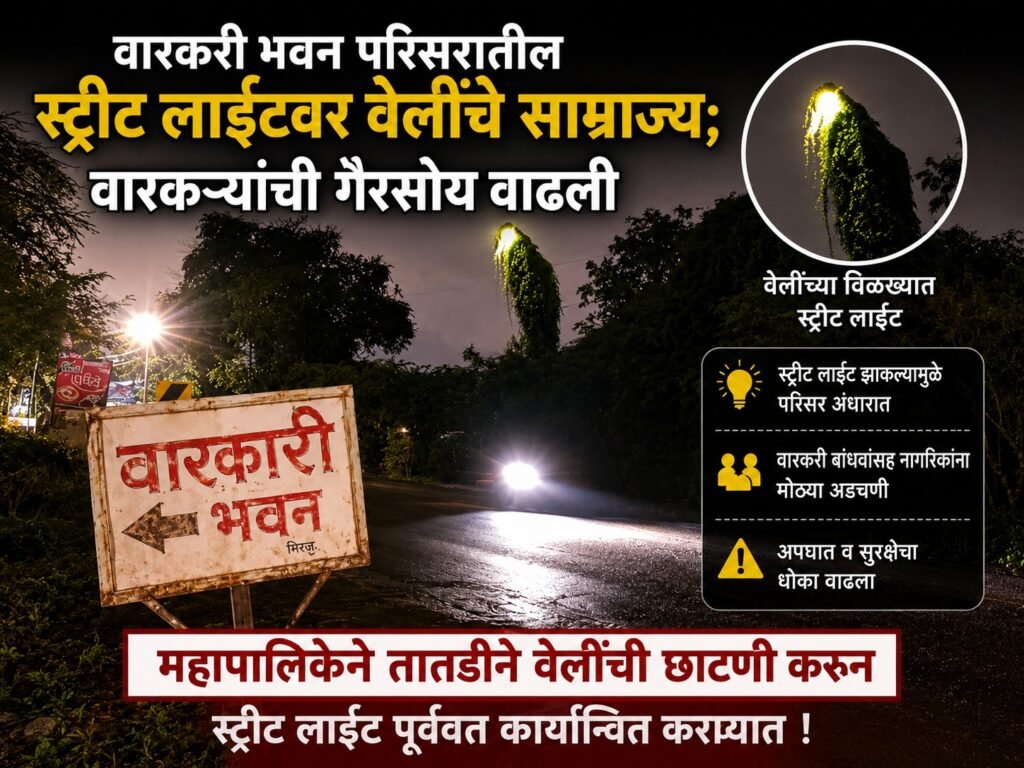 WhatsApp Image 2026-07-04 at 12.15.02 PM