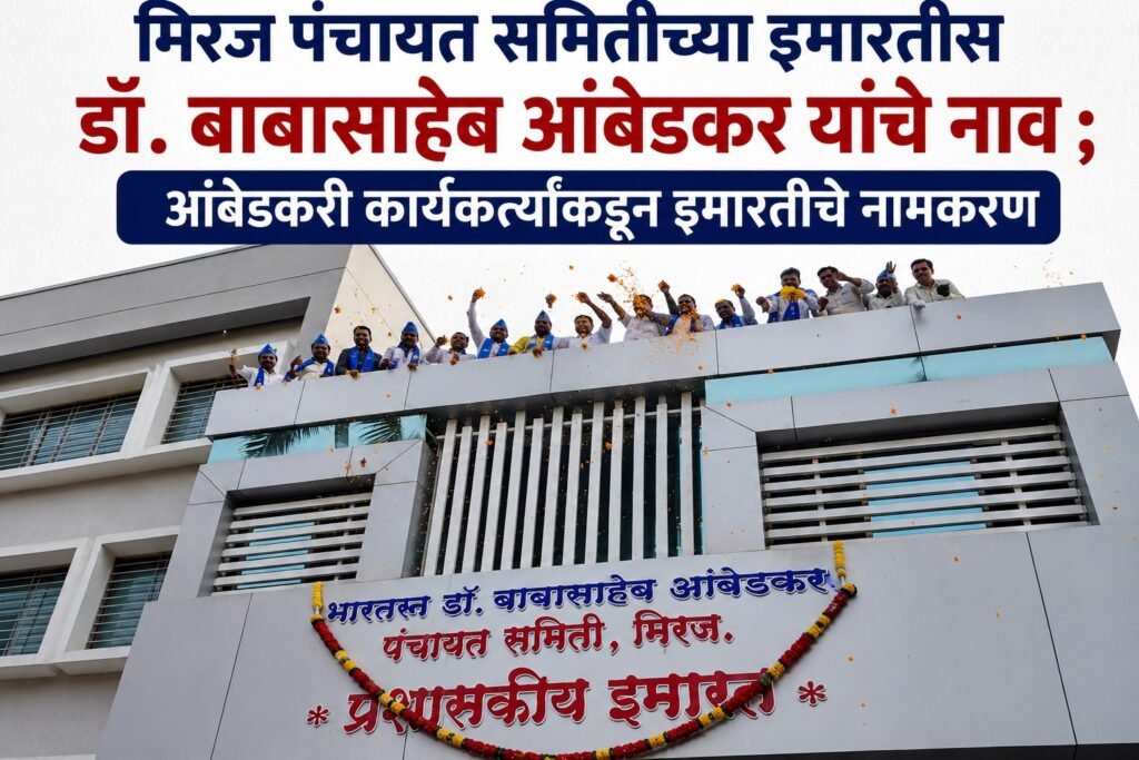 WhatsApp Image 2026-07-30 at 9.24.40 PM