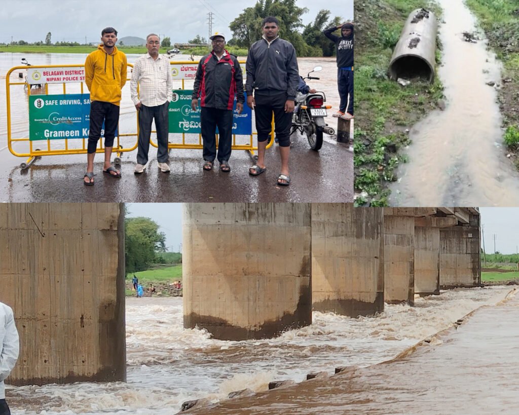 nipani pur