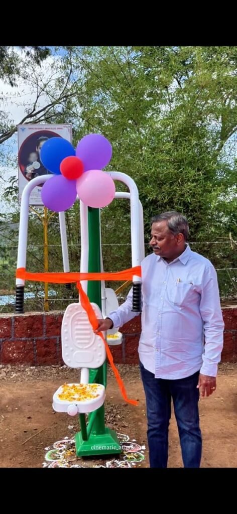 सांगरूळ हायस्कूलमध्ये अत्याधुनिक ओपन जिमचे लोकार्पण