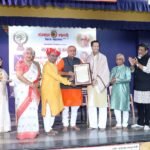 विद्यावाचस्पती गुरुदेव शंकर अभ्यंकर यांना ‘कलातपस्वी’ पुरस्कार प्रदान