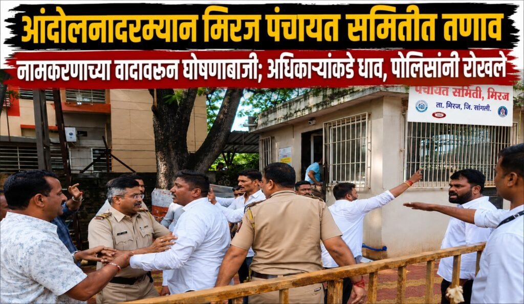 WhatsApp Image 2026-08-03 at 10.01.04 PM