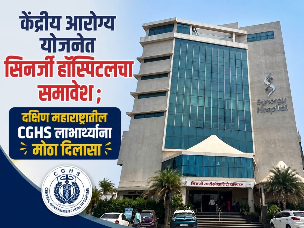 WhatsApp Image 2026-08-03 at 10.41.33 PM