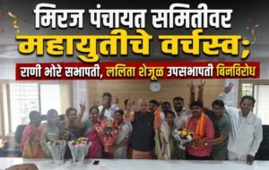 WhatsApp Image 2026-08-04 at 8.38.50 PM