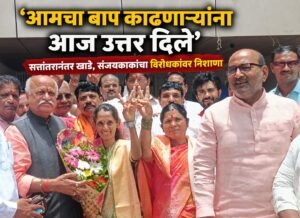 WhatsApp Image 2026-08-04 at 9.30.47 PM