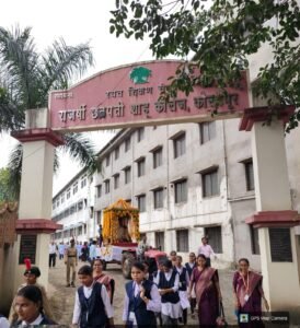 shahu college