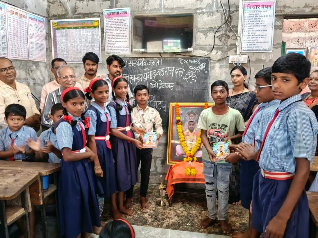 WhatsApp Image 2026-10-09 at 2.23.13 PM