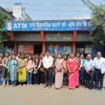 वाणिज्य शाखेतील विद्यार्थ्यांना बँकिंग क्षेत्रात उत्तम संधी : सौ. मानसी शिंदे