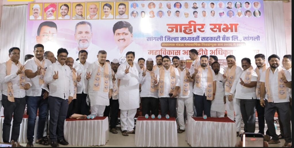 WhatsApp Image 2026-10-28 at 1.05.04 PM